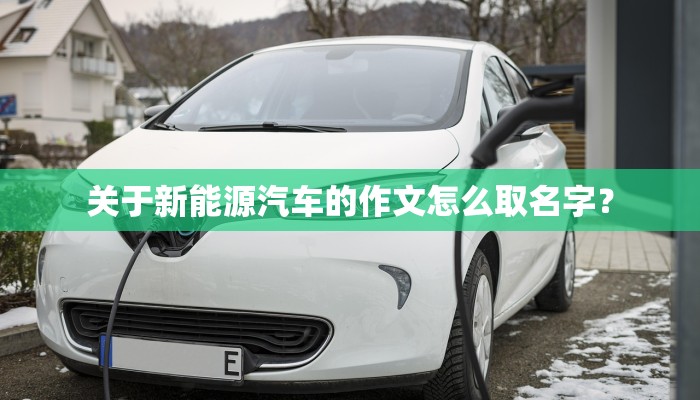 一加ace3pro手机支持卫星导航吗？