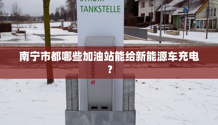听说Vidda发现x2026的音质不错？够用吗？
