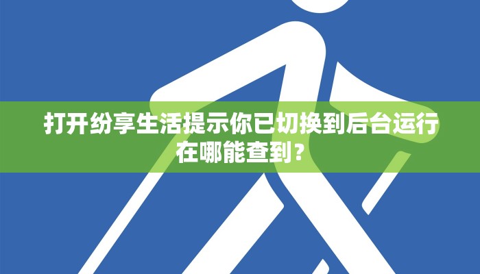 求中兴e300网管软件急急急