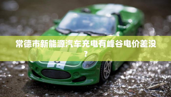 菜鸟包裹侠苹果手机怎么下载之前的旧版本？