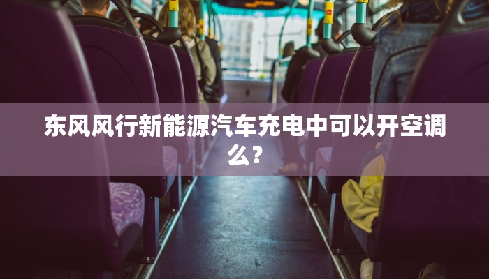 在手机怎样查列保障卡里的钱？