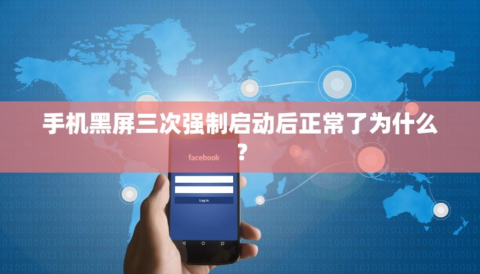 美版三星23+可以刷国行系统吗？着急请指教