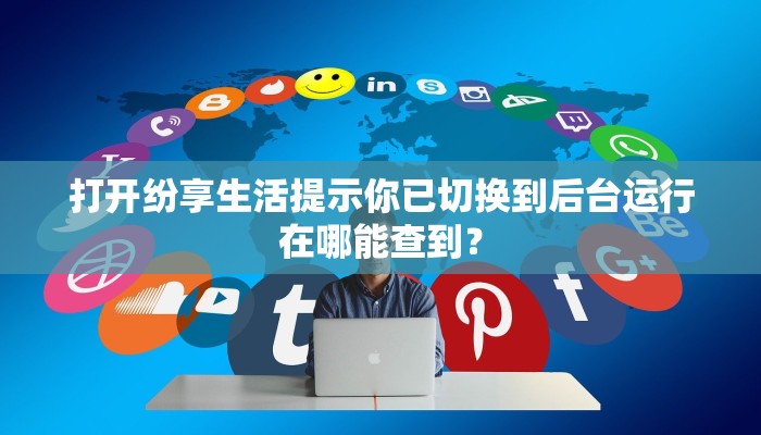 萤石摄像头的卡片丢失了到哪里买？