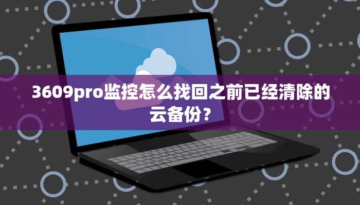对于品格高端顶墙，它的售后服务怎么样呢？