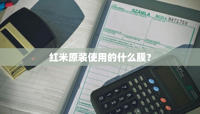 宜口袋全国统一客服联系电话是多少？