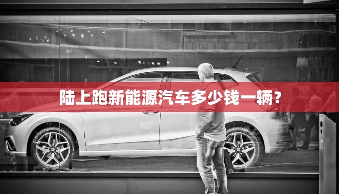 对于关镇铨整装的售后服务，情况怎么样呢？