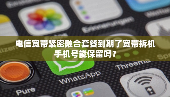 vivox90por+安卓15怎么下载飞狐浏览器？