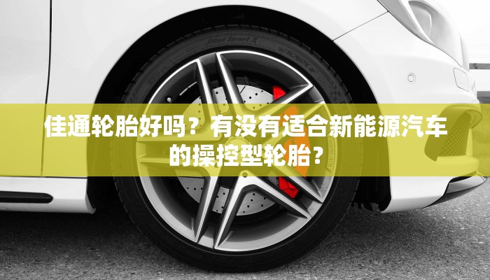雷达男表后盖锣丝坏了能修好吗？