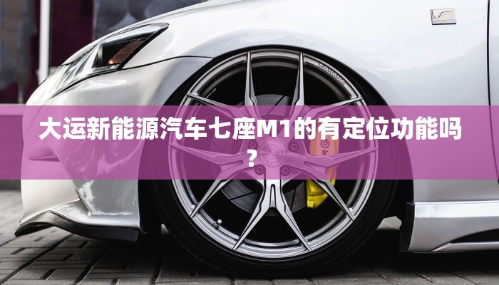 对于关镇铨整装的售后服务，情况怎么样呢？