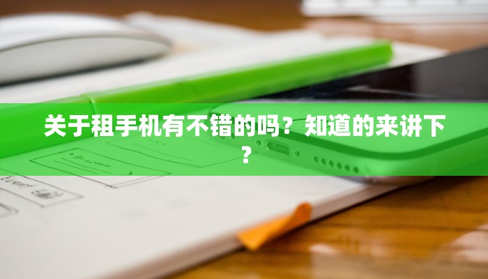 对于关镇铨整装的售后服务，情况怎么样呢？