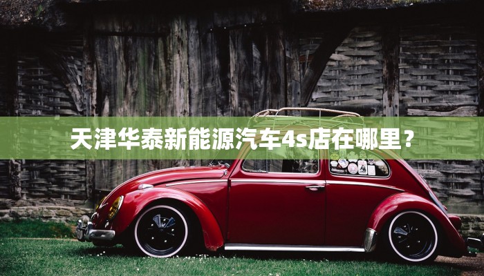 我在手机上贷款，那个工号推荐人怎么填？