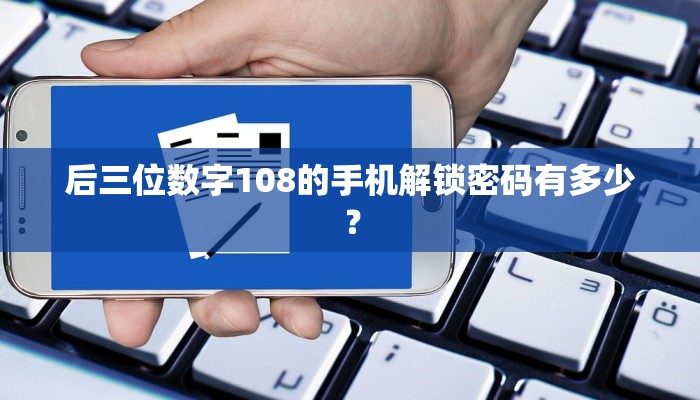 你好注册助学贷款手机号码怎么格式不对是什么原因？