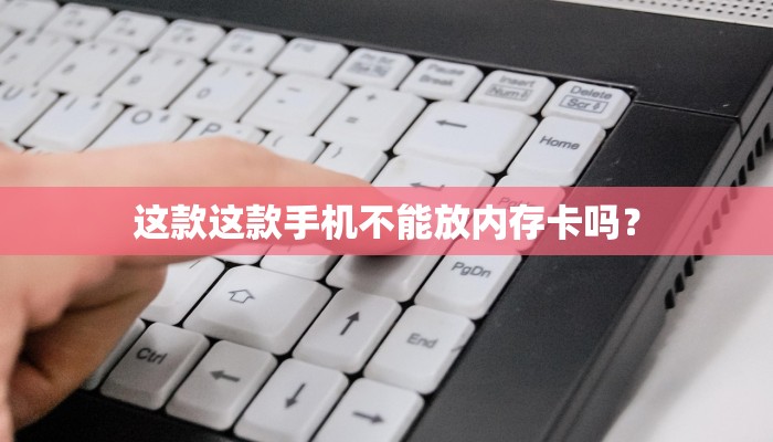 最新教你“九酷众娱免费辅助器”原来真可以开挂
