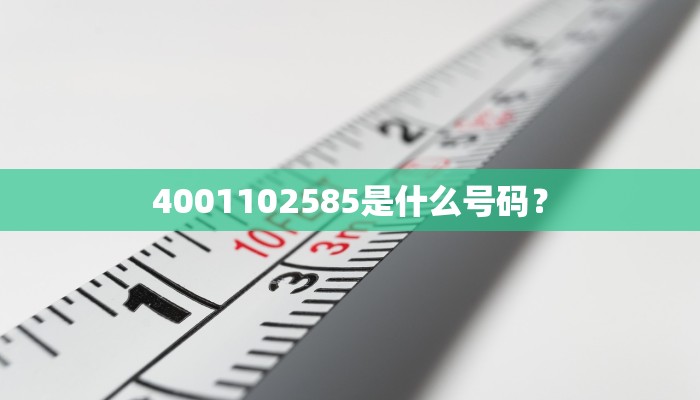 创维新能源汽车枣庄滕州售后服务点在哪里？
