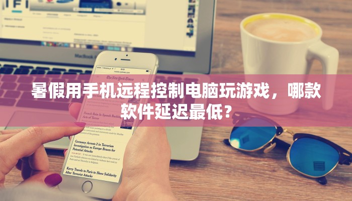 Mate10哪个是卡槽孔？