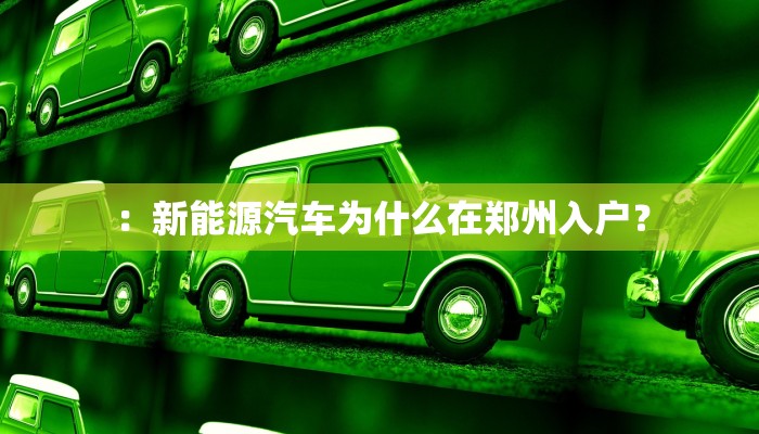 对于关镇铨整装的售后服务，情况怎么样呢？