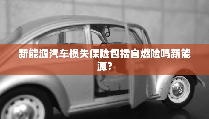 请懂贴片的回答，这个贴片是干啥的？引脚功能啥？