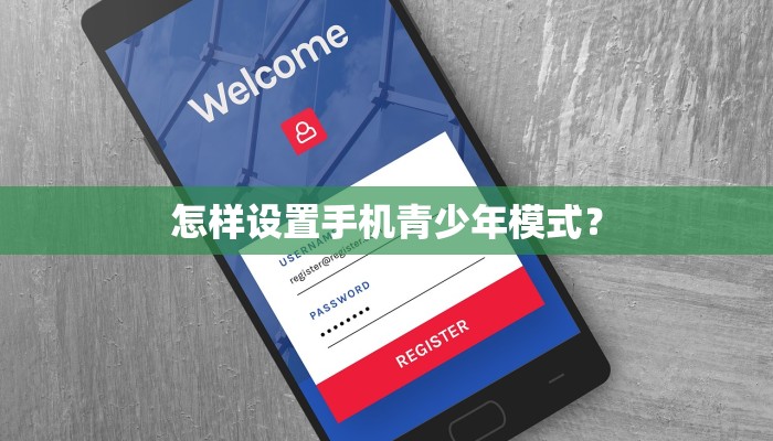 香肠派对手机版怎样将配件卸下来？
