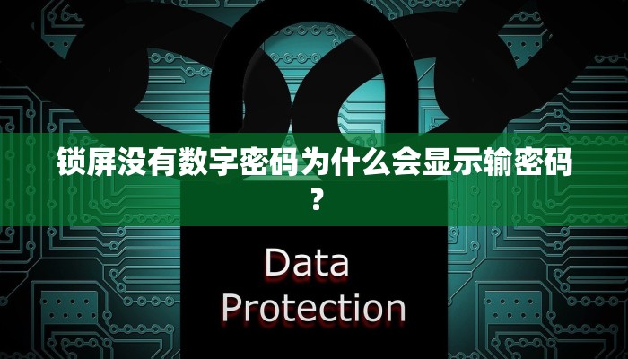 地下层端游累充怎么查询？
