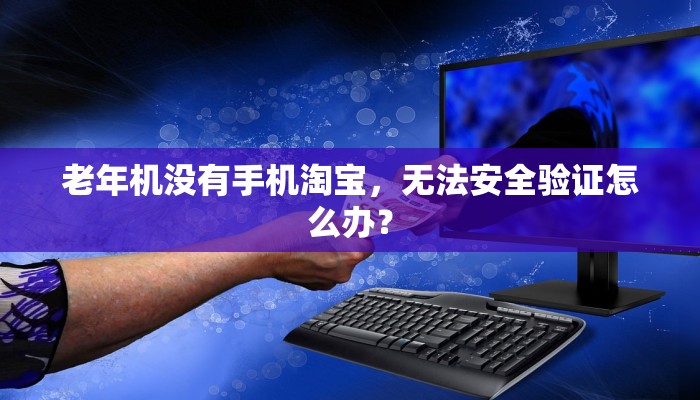 到中源乡大巴在手机上到哪平台购票？