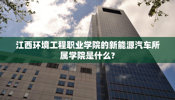076985373661是什么号码？
