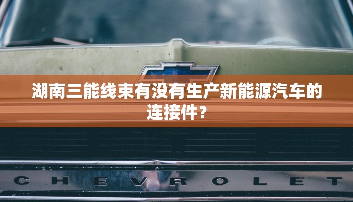 小十汇卡不想用还能处理吗？