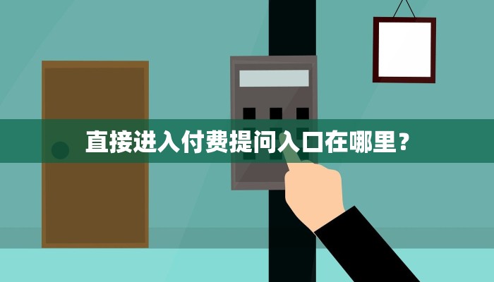 今日分享“新道游棋牌透视”原来真可以开挂