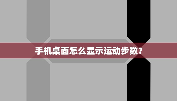 买PD240W快充数据线，哪个牌子才是首选？