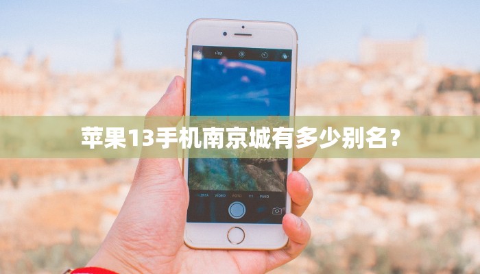 教程辅助“山西扣点点麻将开挂神器”其实确实有挂 