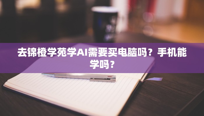 荣耀BRCANOO什么型号？