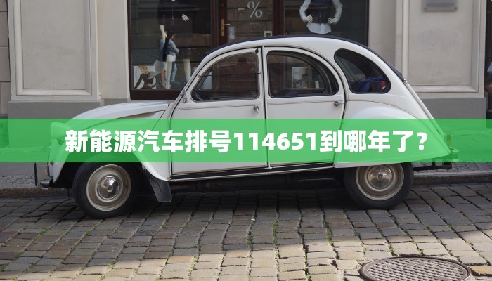 请问怎么设置ViV0天气预报？