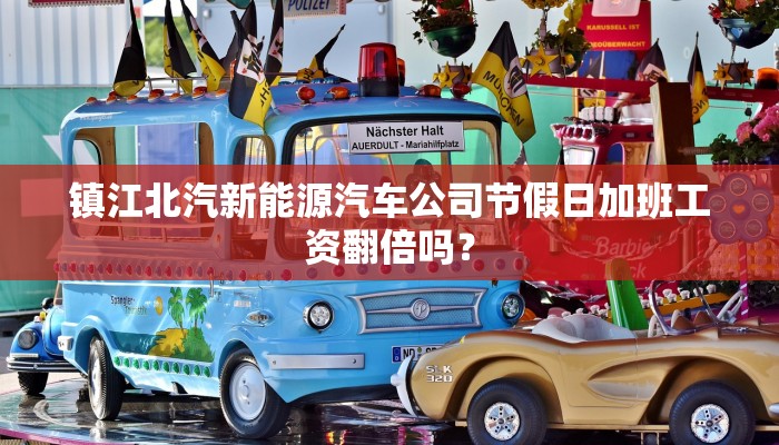 诛仙电信三区金鼎合区现在叫什么？
