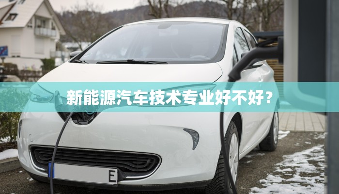 怎么快速更改实名？