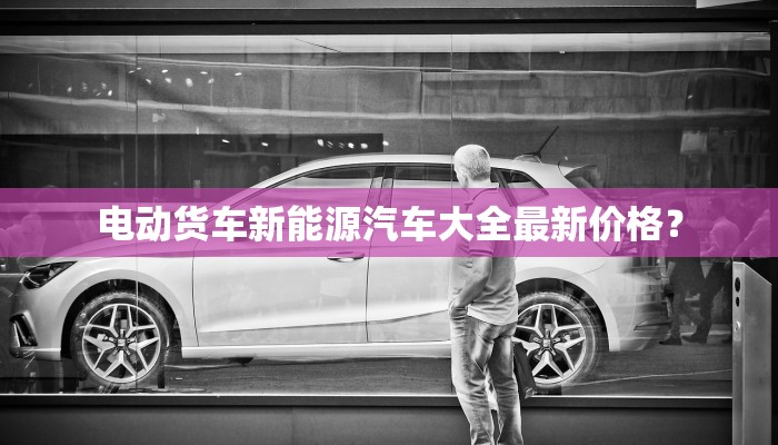 推荐一款“德扑之星开挂透视”(详细开挂教程)