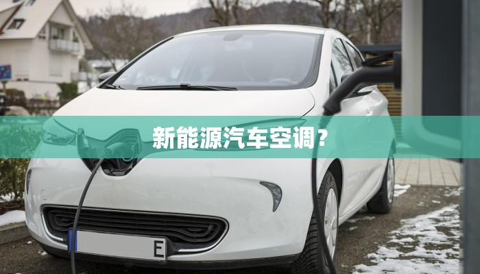 你好7点15左右在长沙南站丢失一部手机？