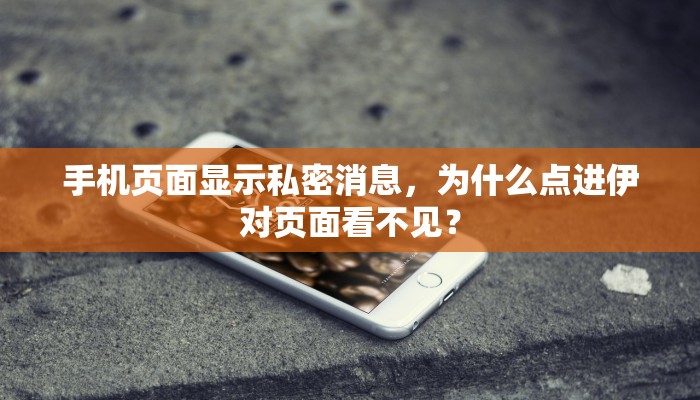 一加aCe3Pr0手机有北斗卫星系统吗？