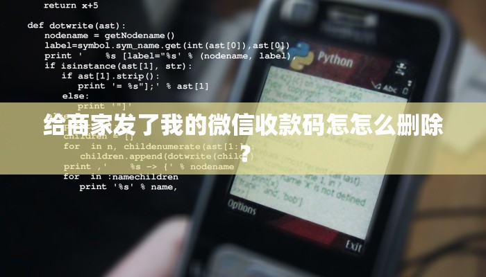 最新教你“天天爱二十三张辅助器”原来真可以开挂