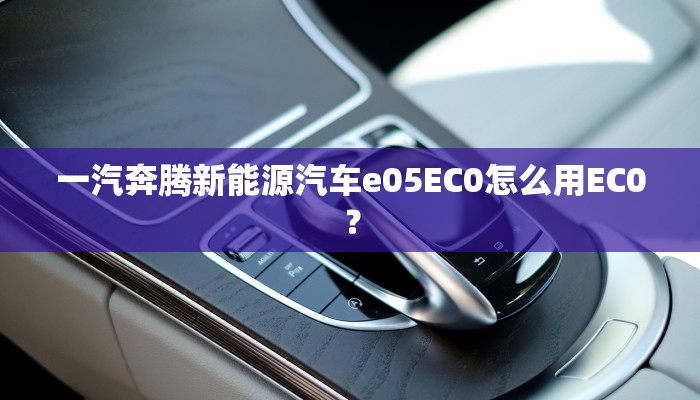 三星UA65H6400AJ有投屏功能吗？