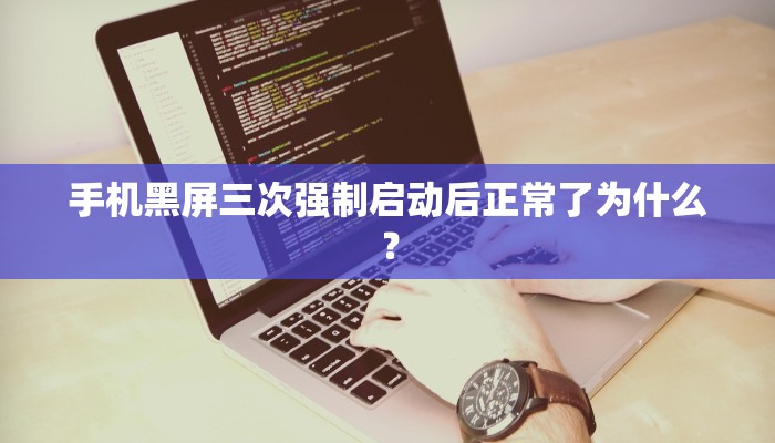 今日分享“众乐贵州到底有没有挂”原来真可以开挂