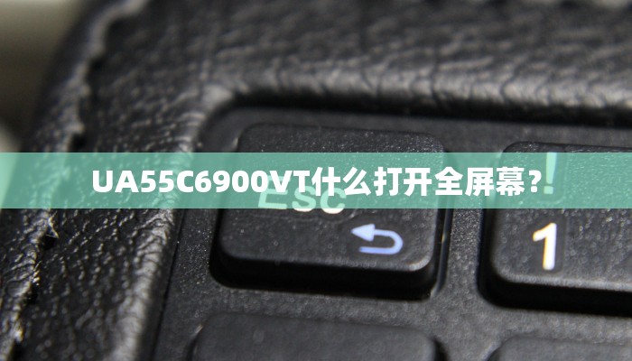 最新教你“闲逸碰胡辅助神器”原来真可以开挂