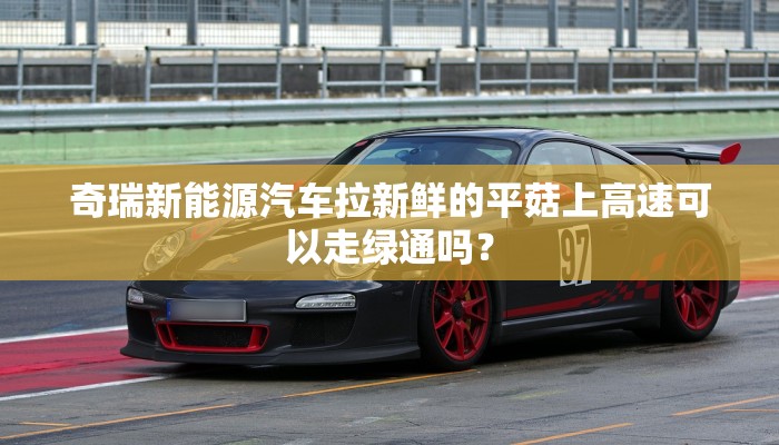 今日分享“来趣广西麻将外卦神器”原来真可以开挂