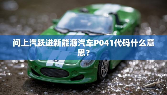 今日分享“新永和大厅透视软件”原来真可以开挂