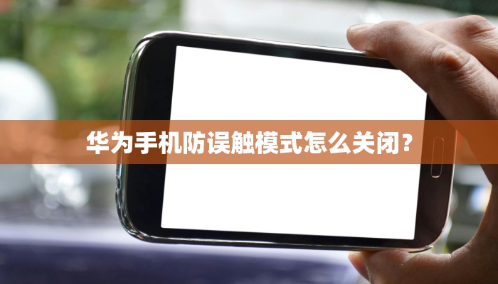 三星SCX3405打印机每次都要设置时间怎么办？