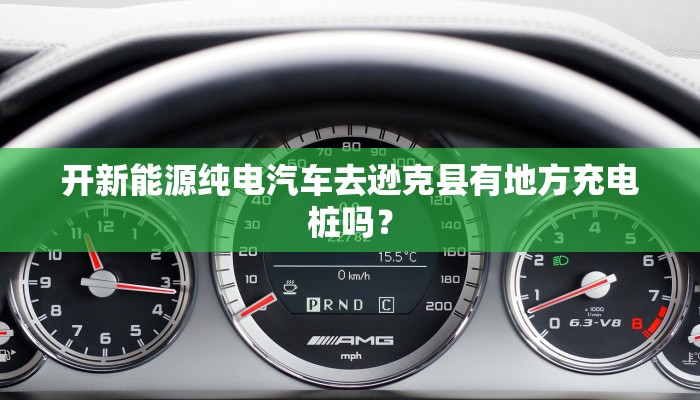 三星SCX3405打印机每次都要设置时间怎么办？