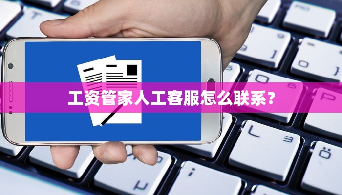 今日分享“吉祥麻将外卦神器下载安装”原来真可以开挂