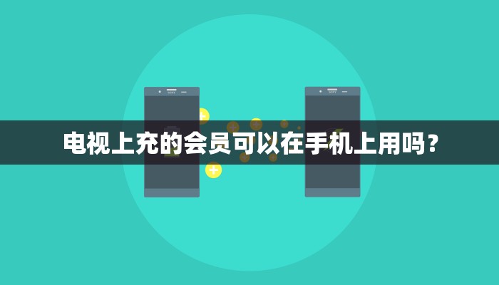 今日分享“新祥心大厅真的确实有挂”原来真可以开挂