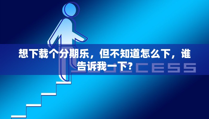 2015年浏阳洋52度白酒值多少钱？