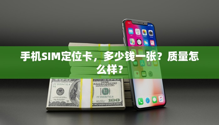 不能扫码充电吗？