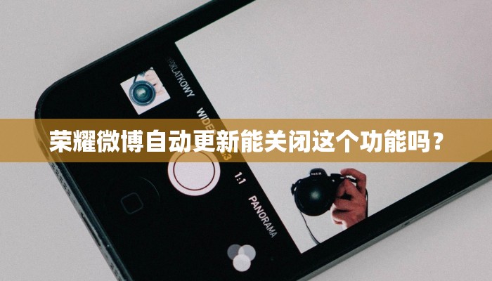 推荐一款“西南九九确实真的有挂”(详细开挂教程)