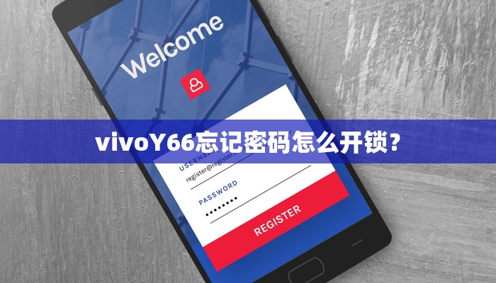 推荐一款“欢乐途游麻将外卦神器下载安装”其实确实有挂 